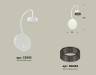 Ambrella Light Бра Traditional DIY XB9595250