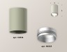 Ambrella Light Потолочный светильник Techno XS6314023