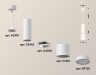 Ambrella Light Подвесной светильник Techno XP7401021