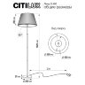 Citilux Линц CL402983 Торшер бронза с кремовым абажуром