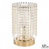 Настольная лампа SH500.L3.17-26.B.Gd.E14 APL LED (С 1 лампочкой)