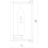 Настенный светильник Divinare OSTIN 1100/02 AP-1