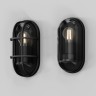Maytoni Настенный светильник (бра) Candle
