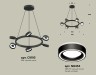 Ambrella Light Люстра подвесная Traditional DIY XB9193201