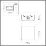 Настенный светильник ODEON LIGHT MAGNUM 7107/2WL