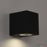 Точечный светильник APL223PL-274B-GU10 SAND BLACK APL LED