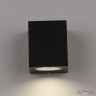 Точечный светильник APL223PL-274B-GU10 SAND BLACK APL LED