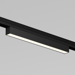 Maytoni Уличный трековый светильник Basis Exility IP 3000К 12Вт 120° черный