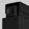 Maytoni Уличный трековый светильник Basis Exility IP 3000К 12Вт 120° черный