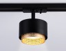 Ambrella Light Трековый однофазный светильник GL GL5381