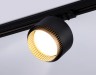 Ambrella Light Трековый однофазный светильник GL GL5381