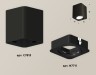 Ambrella Light Потолочный светильник Techno XS7813010