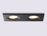 Ambrella Light Светильник встраиваемый TN TN102461
