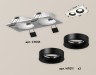 Ambrella Light Встраиваемый светильник Techno XC7635002