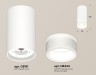 Ambrella Light Потолочный светильник XS8161005