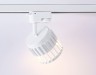 Ambrella Light Трековый однофазный светильник GL5348