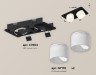 Ambrella Light Карданный светильник Techno XC7664085
