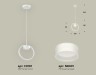 Ambrella Light Светильник подвесной Traditional DIY XB9101154