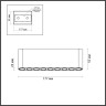 Потолочный ODEON LIGHT SMALL 7091/21CL