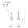 Бра ODEON LIGHT Pasti 4967/1W