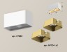 Ambrella Light Потолочный светильник Techno XS7850004