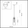 Подвес ODEON LIGHT VOSTI 4805/1