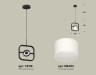 Ambrella Light Светильник подвесной Traditional DIY XB9119155