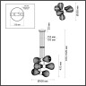 Подвес ODEON LIGHT Elica 5402/6