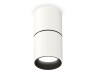 Ambrella Light Потолочный светильник Techno XS6301080