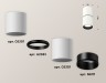 Ambrella Light Потолочный светильник Techno XS6301080