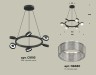 Ambrella Light Люстра подвесная Traditional DIY XB9193250