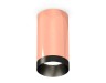 Ambrella Light Потолочный светильник Techno XS6326004