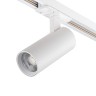 Escada 20002TRA/02 LED 15W 4000K белый матовый