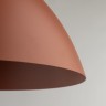 Подвесной светильник                      TK Lighting  10259 Faro
