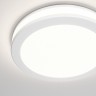 Maytoni Встраиваемый светильник Phanton 4000K 1x12Вт 120°