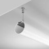 Maytoni Алюминиевый профиль подвесной D60 (Серебро, 2 м), ALM-D60-S-2M
