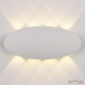 Точечный светильник APL22320174 SWH APL LED