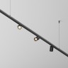 Maytoni Шинопровод для системы Shelf 924 мм