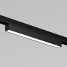 Maytoni Уличный трековый светильник Basis Exility IP 4000К 12Вт 120° черный