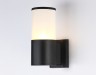 Ambrella Light Уличный светильник архитектурный Garden ST2451