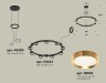 Ambrella Light Люстра подвесная Traditional DIY XR92051802