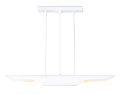 Ambrella Light Светильник подвесной Techno TN5155