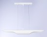 Ambrella Light Светильник подвесной Techno TN5155
