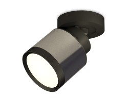 Ambrella Light Спот XM8115001