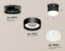Ambrella Light Светильник потолочный Techno XS8102052
