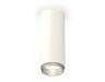 Ambrella Light Потолочный светильник Techno XS6342004