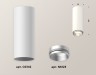 Ambrella Light Потолочный светильник Techno XS6342004