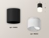 Ambrella Light Потолочный светильник Techno XS6302065