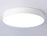 Ambrella Light Светильник потолочный светодиодный FV FV5532