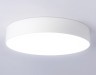 Ambrella Light Светильник потолочный светодиодный FV FV5532